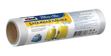 Стретч-пленка Unibob багажная 50м x 250мм x 20мкм