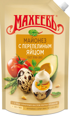 Майонез Махеевъ с перепелиным яйцом 50.5%, 770г