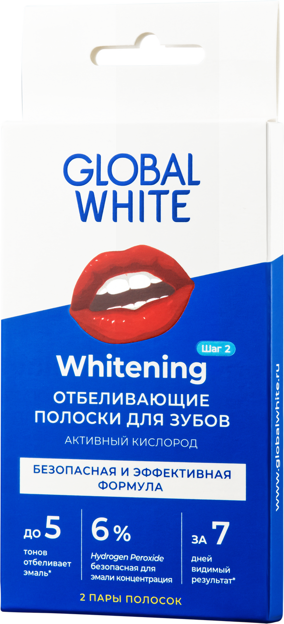 Полоски для зубов Global White отбеливающие 2 пары