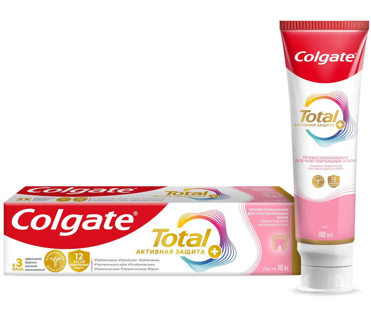 Изображение товара Зубная паста Colgate Total Активная защита+, 100мл