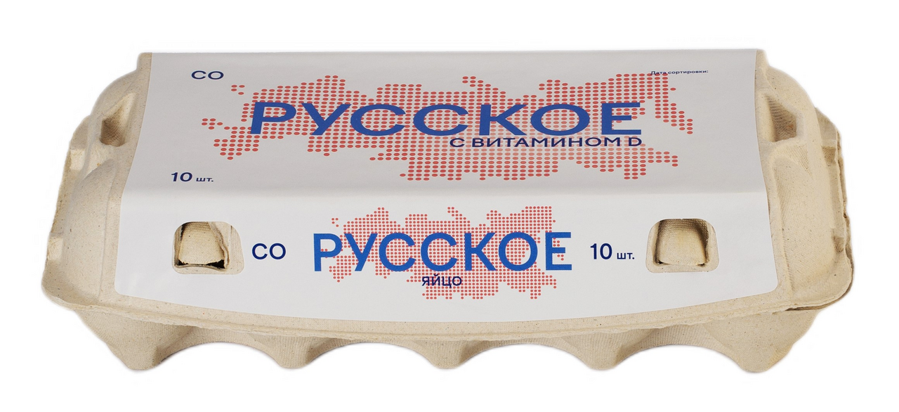 Яйцо куриное Боровская Русское С0, 10шт