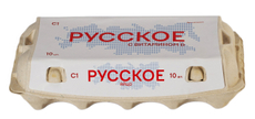 Яйцо куриное Боровская Русское С1, 10шт