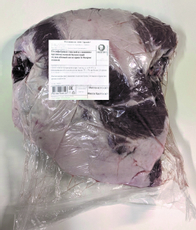 Окорок свиной Охотно бескостный охлажденный, ~8кг