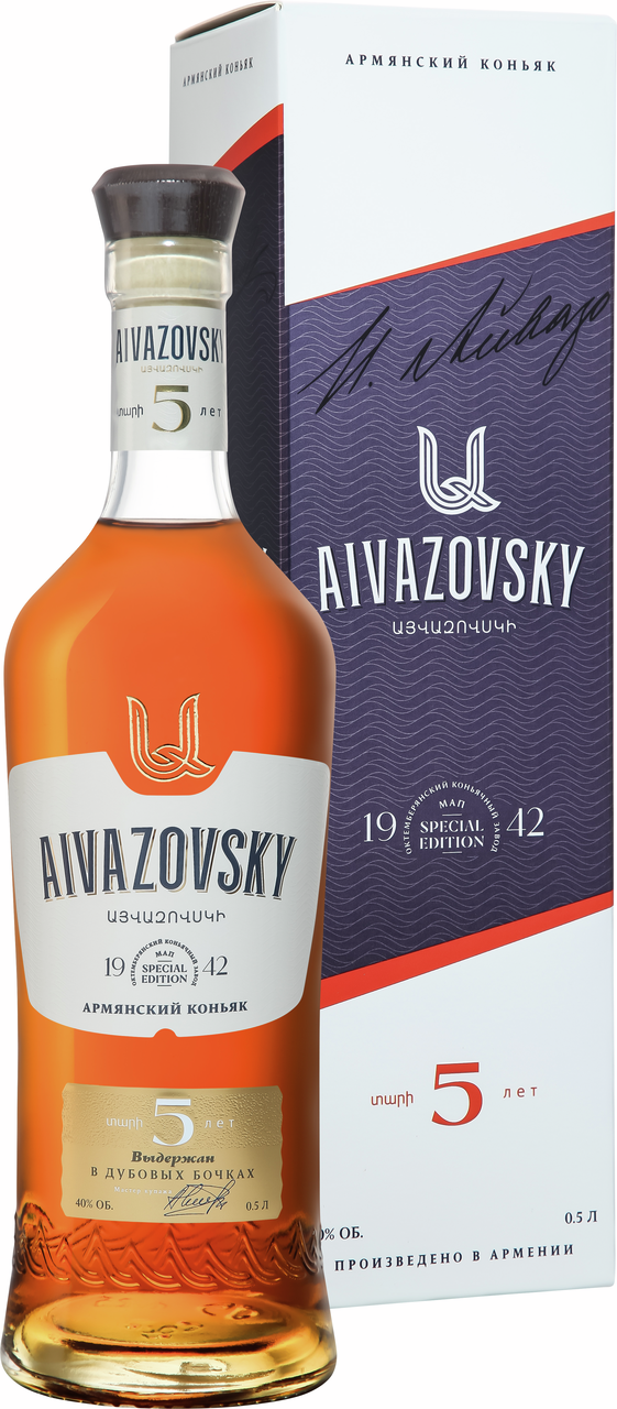 Изображение товара Коньяк Aivazovsky 5 лет в подарочной упаковке 0.5л армянский напиток