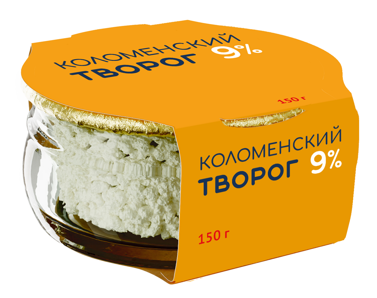 Творог Коломенское 9%, 150г