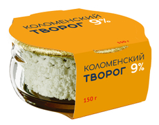 Творог Коломенское 9%, 150г