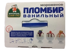 Мороженое Сампо Пломбир ванильный, 1.5кг