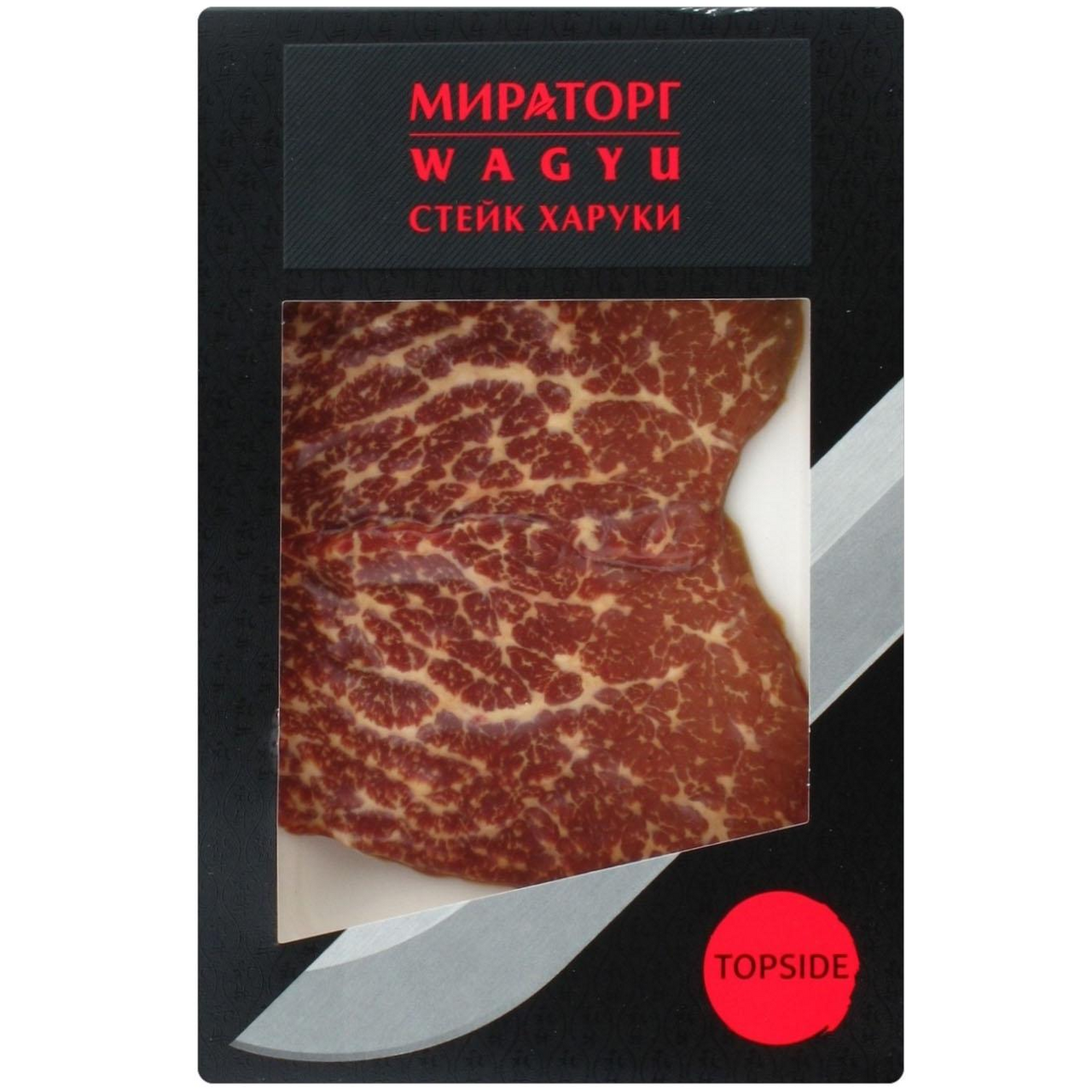 Стейк Мираторг Харуки Wagyu из говядины охлажденный, 190г купить с  доставкой на дом, цены в интернет-магазине