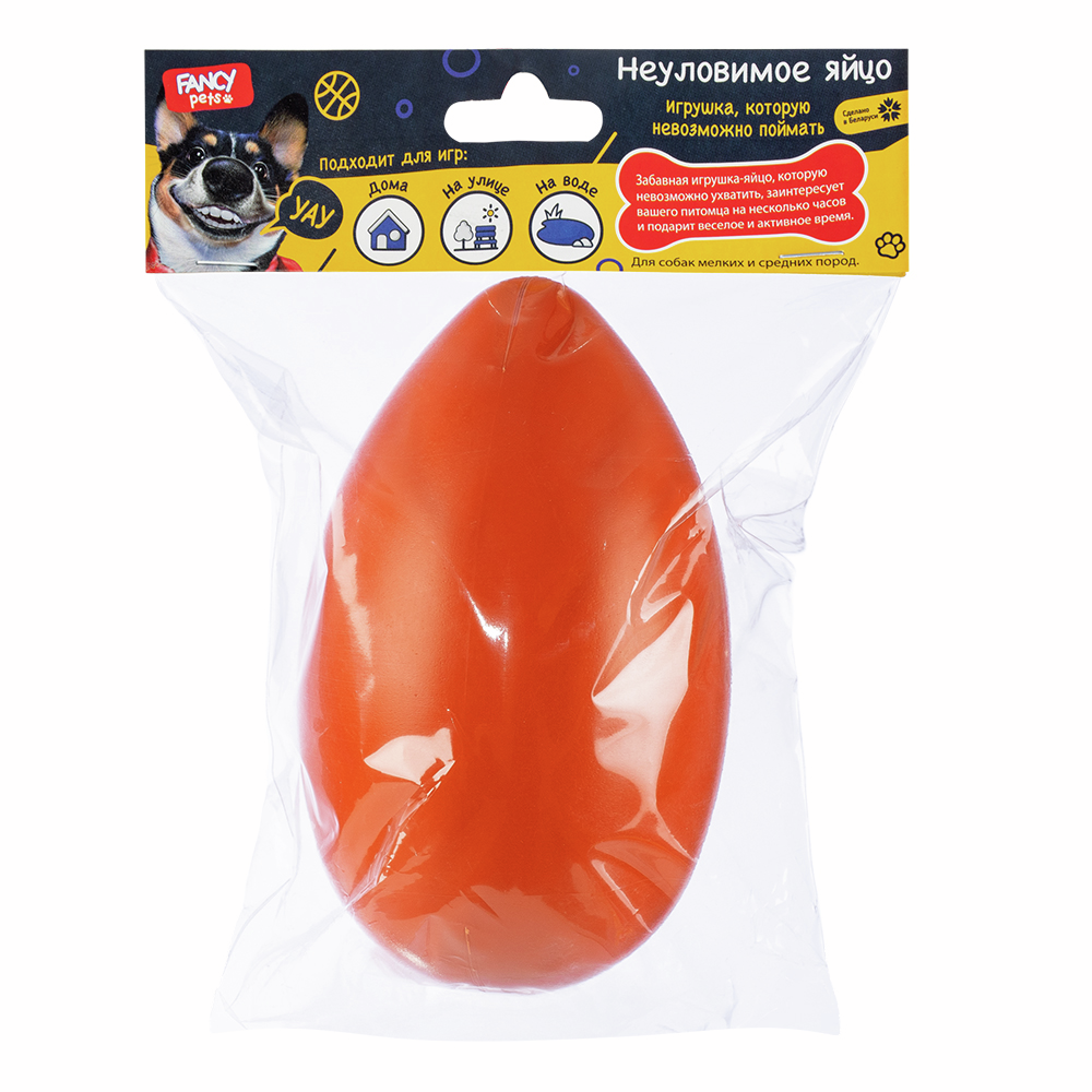 Игрушка Fancy Pets Неуловимое яйцо для собак