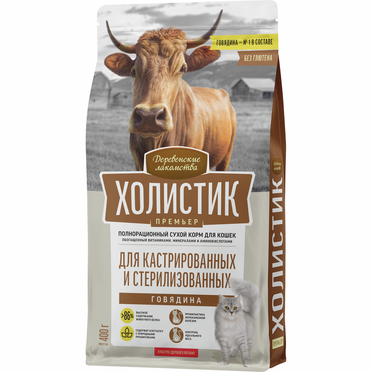 Изображение товара Сухой корм для кошек Деревенские лакомства Холистик Говядина 400 г