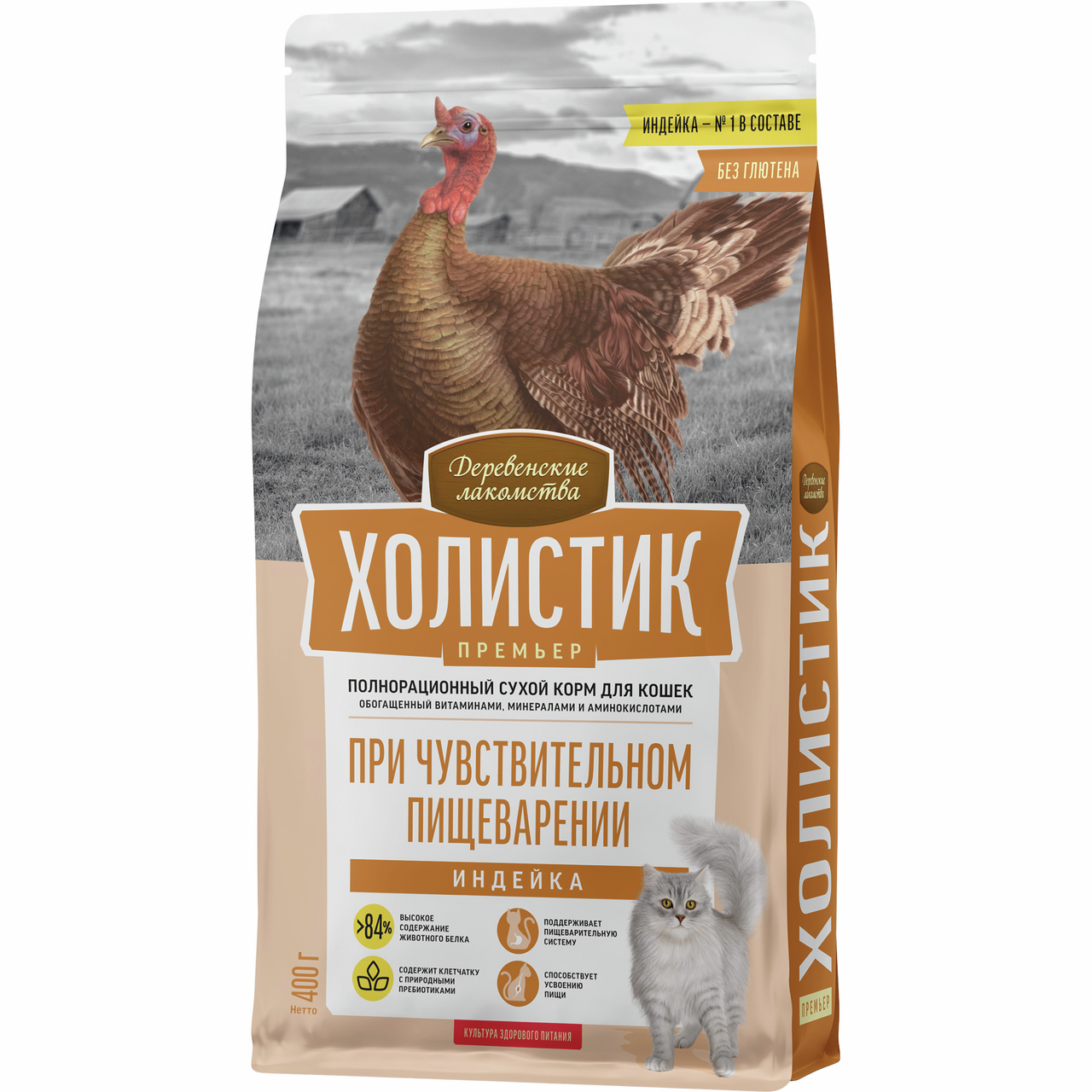 Изображение товара Корм сухой Деревенские лакомства Холистик для кошек с индейкой, 400г