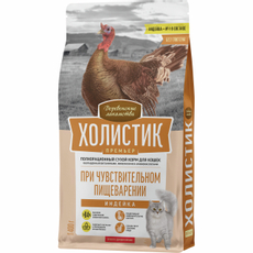 Корм сухой Деревенские лакомства Холистик для кошек с индейкой, 400г