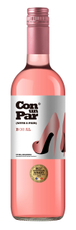 Вино Con Un Par Бобаль розовое сухое, 0.75л