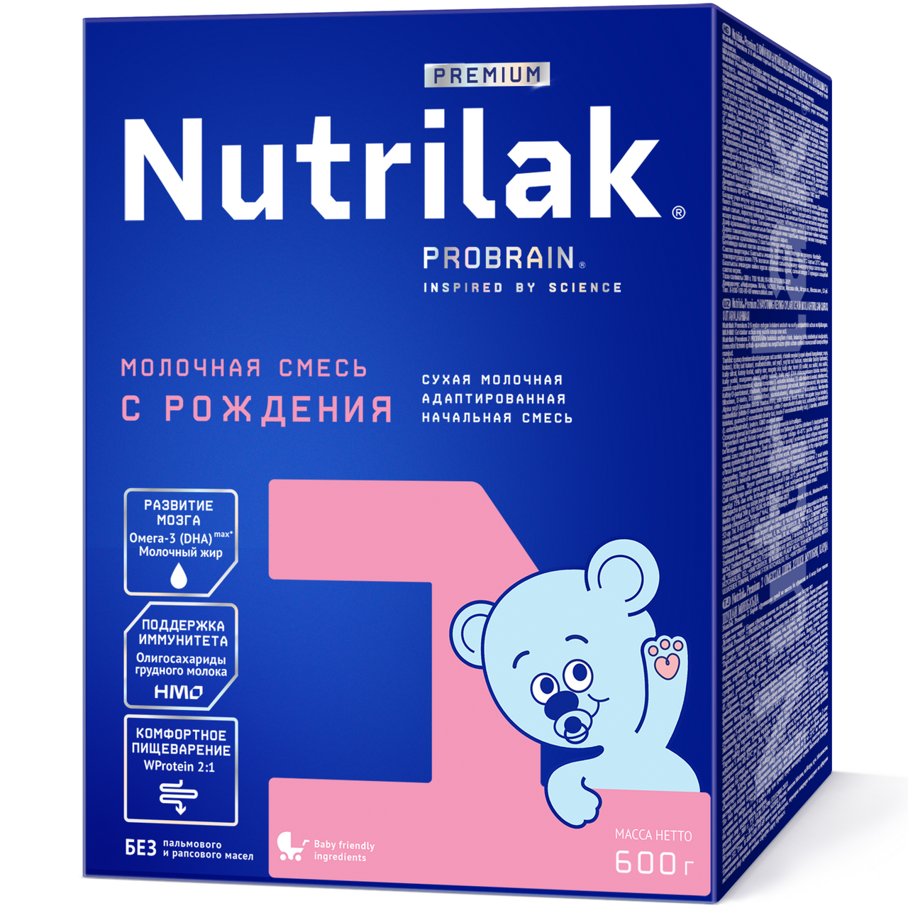Изображение товара Смесь молочная детская Nutrilak 1 Premium с рождения до 6 месяцев, 600г