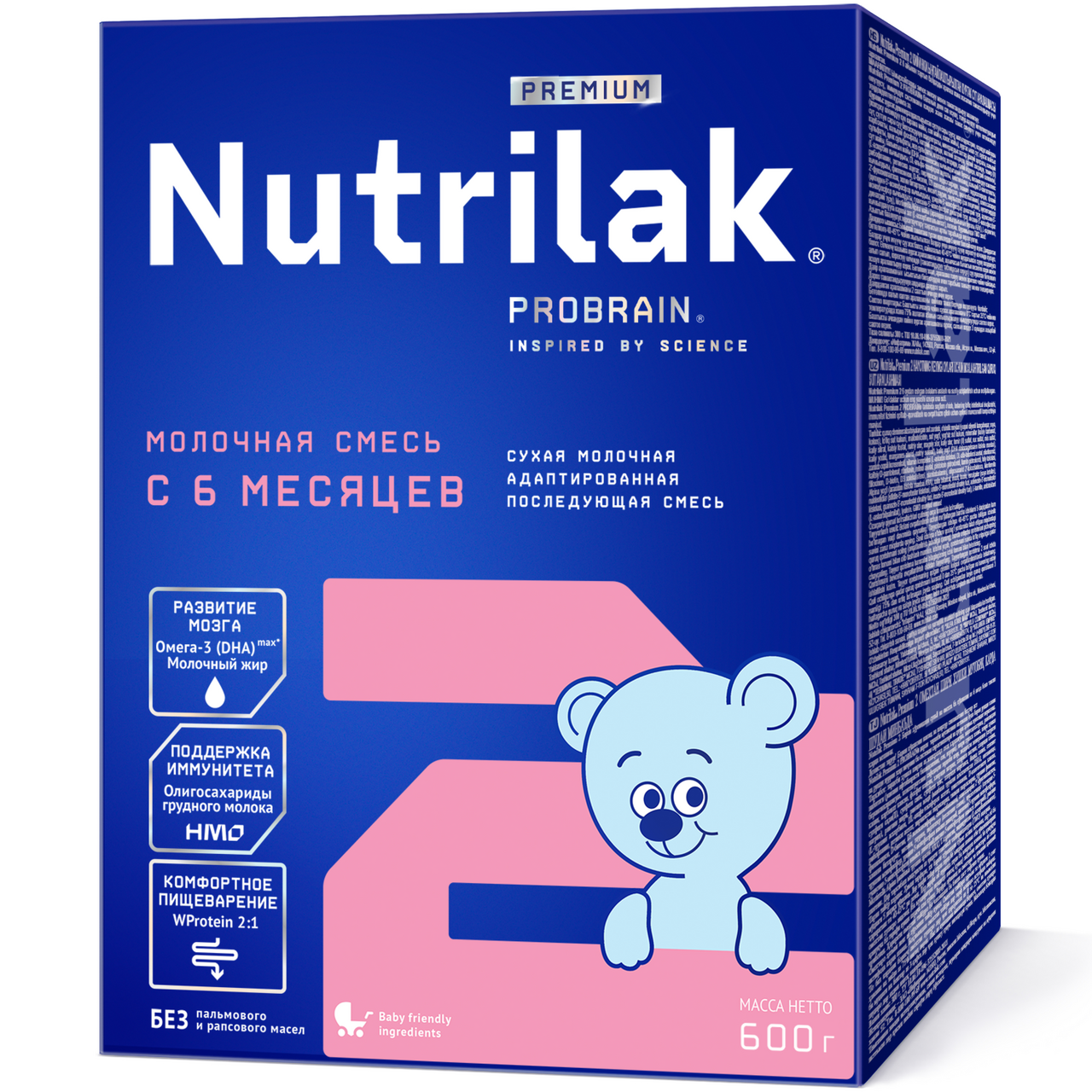 Изображение товара Смесь молочная детская Nutrilak 2 Premium с 6 месяцев, 600г