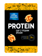 Сыр Oldenburger протеиновый с грецким орехом нарезка 30%, 125г