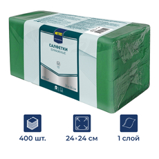 METRO PROFESSIONAL Салфетки бумажные зеленые 1 слой 24 x 24см, 400шт