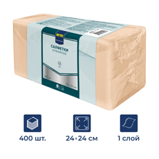 METRO PROFESSIONAL Салфетки бумажные персиковые 1 слой 24 x 24см, 400шт