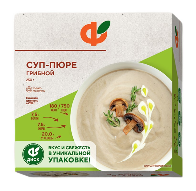 Суп-пюре Фабрика здорового питания Грибной замороженный, 250г