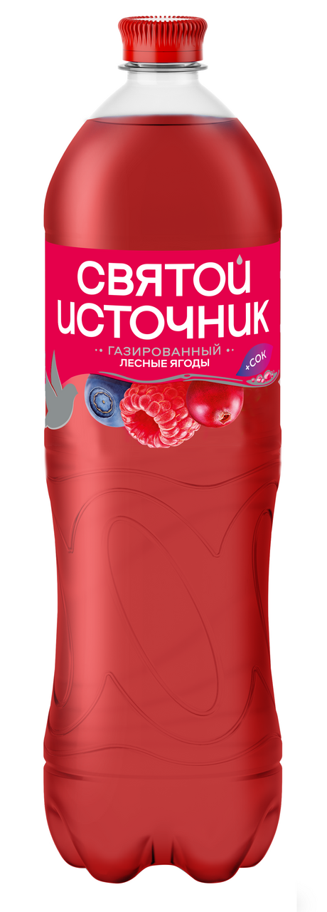 Изображение товара Вода Святой Источник с соком лесные ягоды газированная, 1л