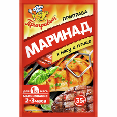Приправа Приправыч маринад к мясу и птице, 35г