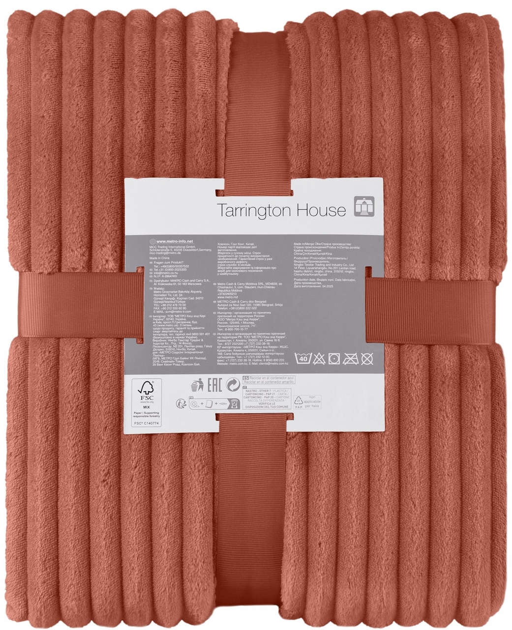 Tarrington House Плед Print фланелевый терракотовый, 150 x 200см