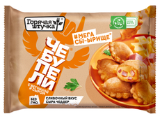 Чебупели Горячая штучка с ветчиной и сыром замороженные, 240г