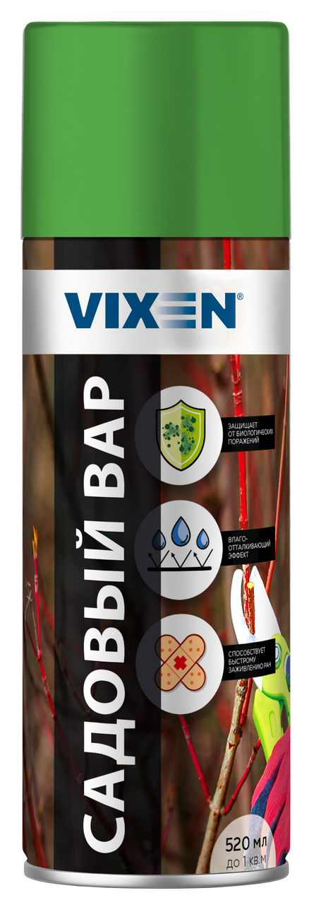 Вар Vixen садовый аэрозоль, 520мл