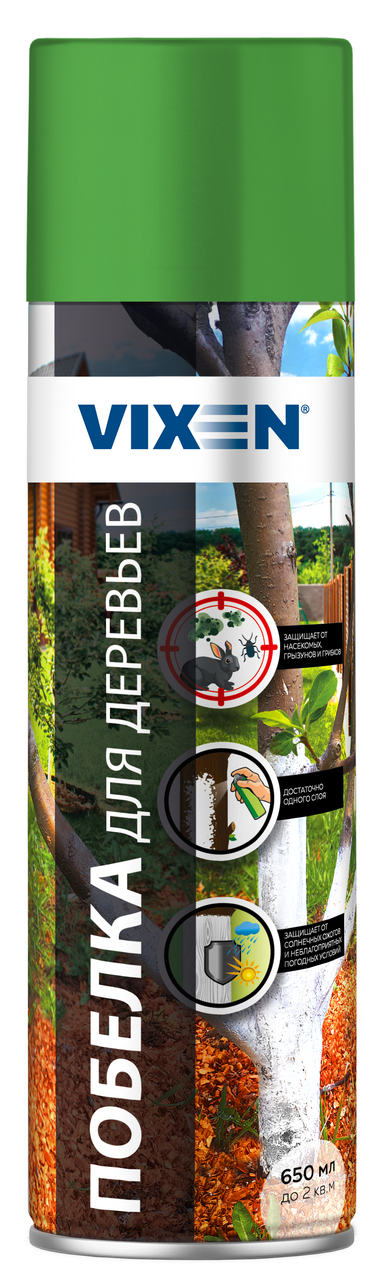 Побелка для деревьев Vixen аэрозоль, 650мл