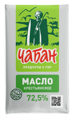 Масло сливочное Чабан Халяль крестьянское 72.5%, 330г