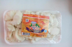 Вареники Суздальские полуфабрикаты с картошкой и грибами, 750г