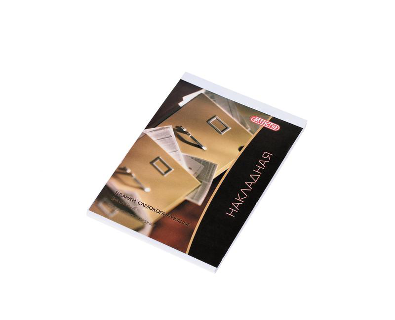 Бланк накладной Attache трехслойный самокопирующийся, 50шт