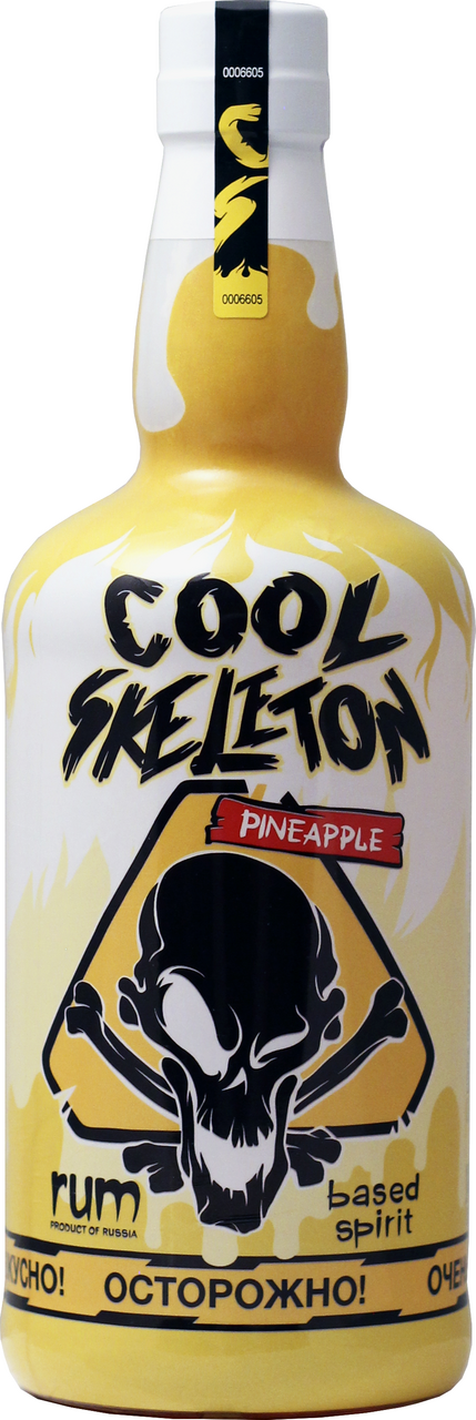 Изображение товара Спиртной напиток Cool Skeleton ром с ананасом 0.7л