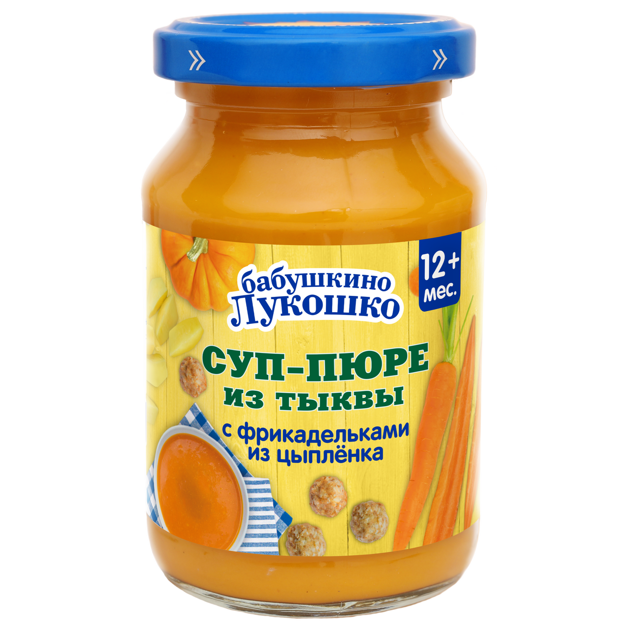 Изображение товара Суп-пюре мясо-растительный детский Бабушкино Лукошко Тыква и фрикадельки с 12 месяцев, 190г