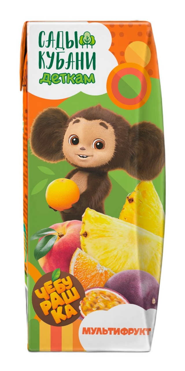 Нектар Сады Кубани Мультифрукт деткам, 200мл