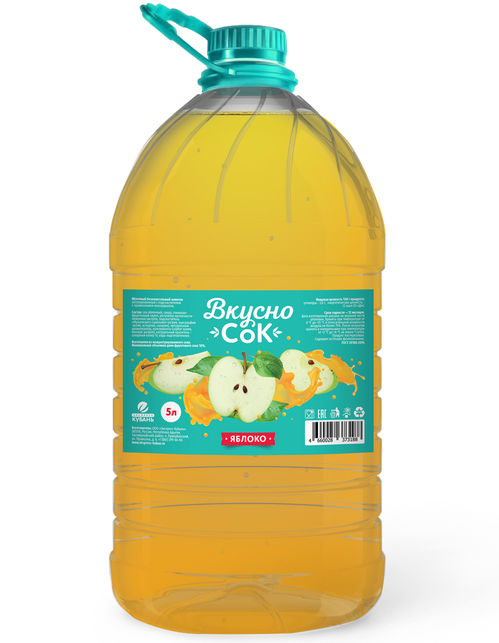 Напиток сокосодержащий Вкусносок яблоко, 5л