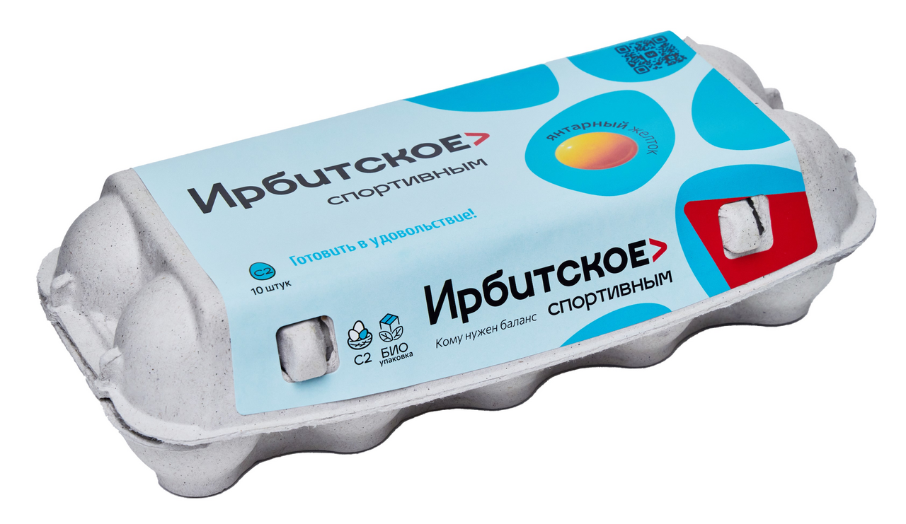 Яйцо куриное Ирбитское Спортивным С2, 10шт