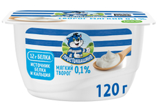 Творог Простоквашино мягкий 0.1%, 120г