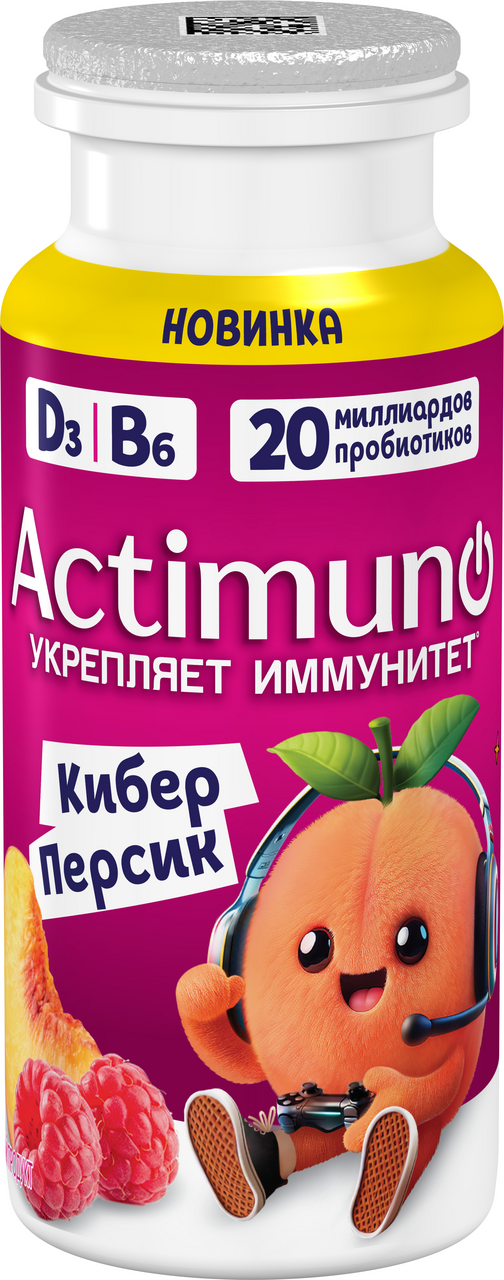 Изображение товара Напиток кисломолочный детский Actimuno Kids Персик и малина 1.5% с 3 лет, 95г