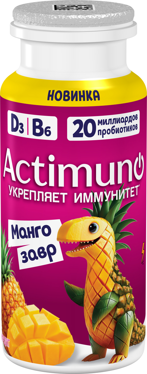 Изображение товара Напиток кисломолочный детский Actimuno Kids Манго и ананас 1.5% с 3 лет, 95г