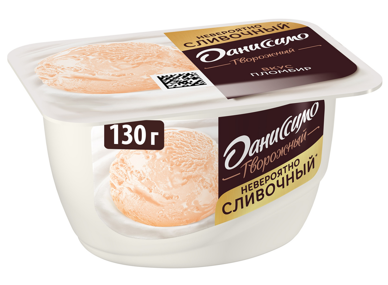 Продукт творожный Даниссимо пломбир 5.4%, 130г