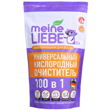 Пятновыводитель Meine Liebe кислородный универсальный 100в1, 800г