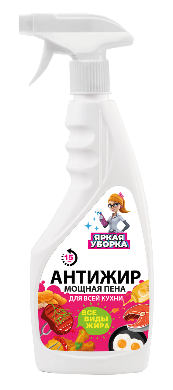 Изображение товара Средство чистящее Яркая уборка Антижир, 500мл