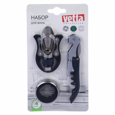 Набор для вина 4 предмета