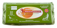 Яйцо куриное Новомышастовская ПФ пищевое С2, 10шт