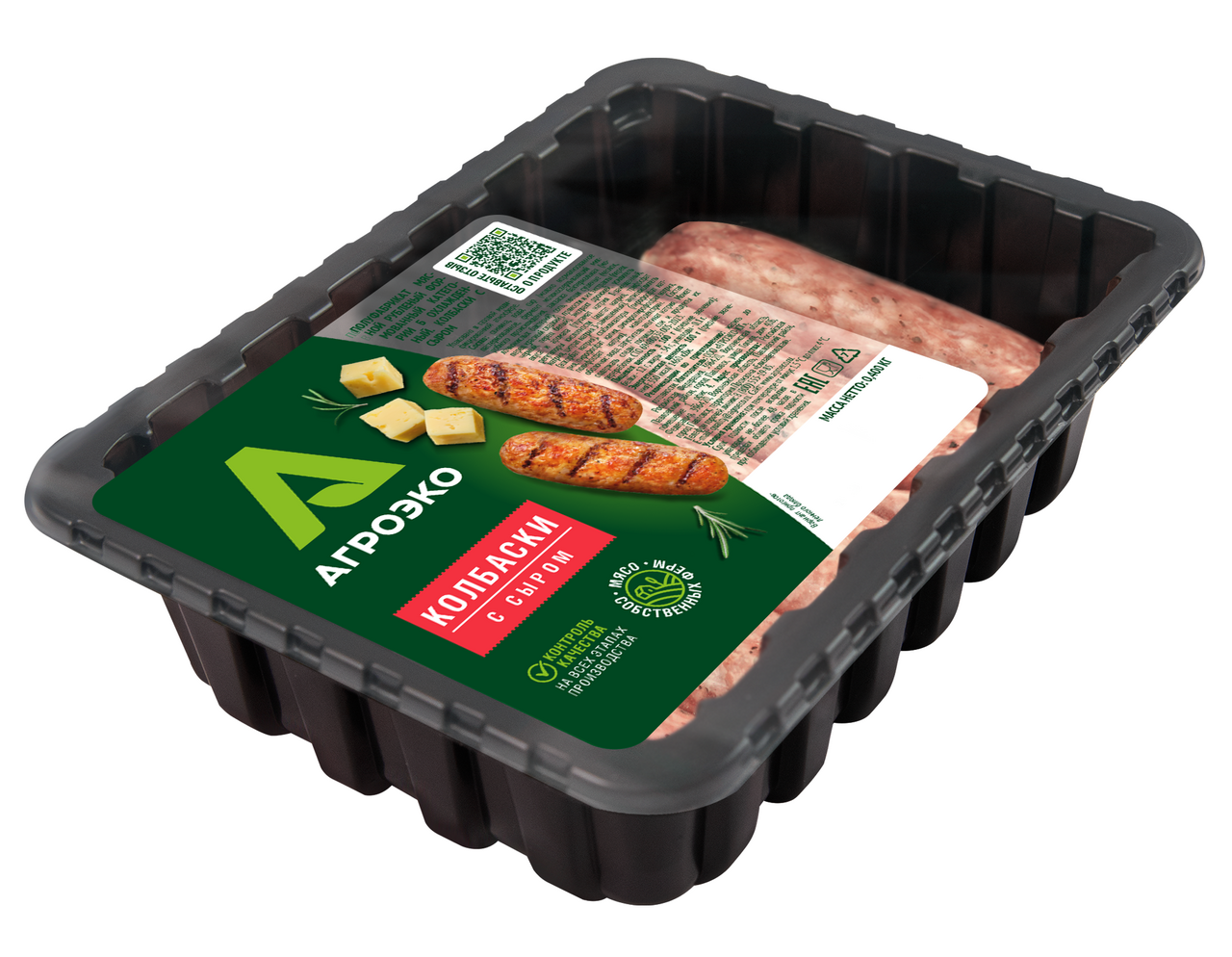 Изображение товара Колбаски АгроЭко с сыром охлажденные, 400г