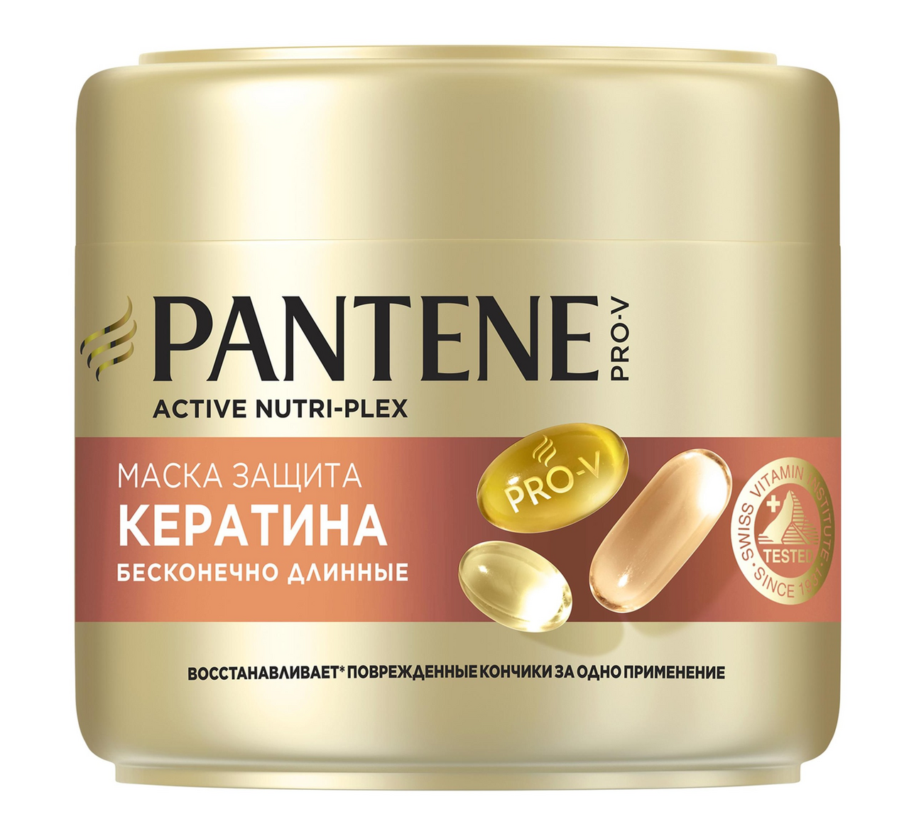 Маска для волос Pantene Pro-V Защита кератина, 300мл