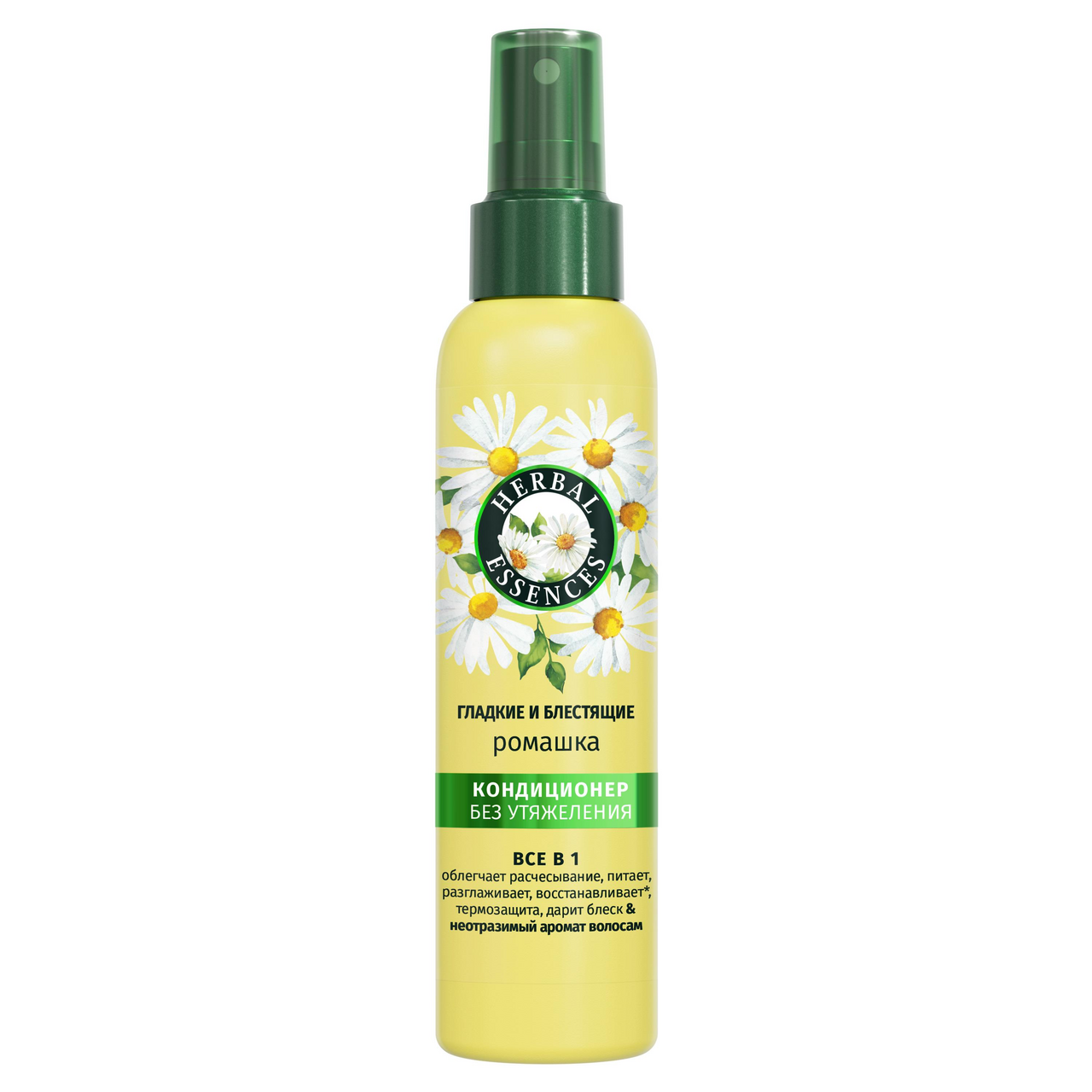 Изображение товара Кондиционер спрей Herbal Essences Гладкие и блестящие ромашка 145мл