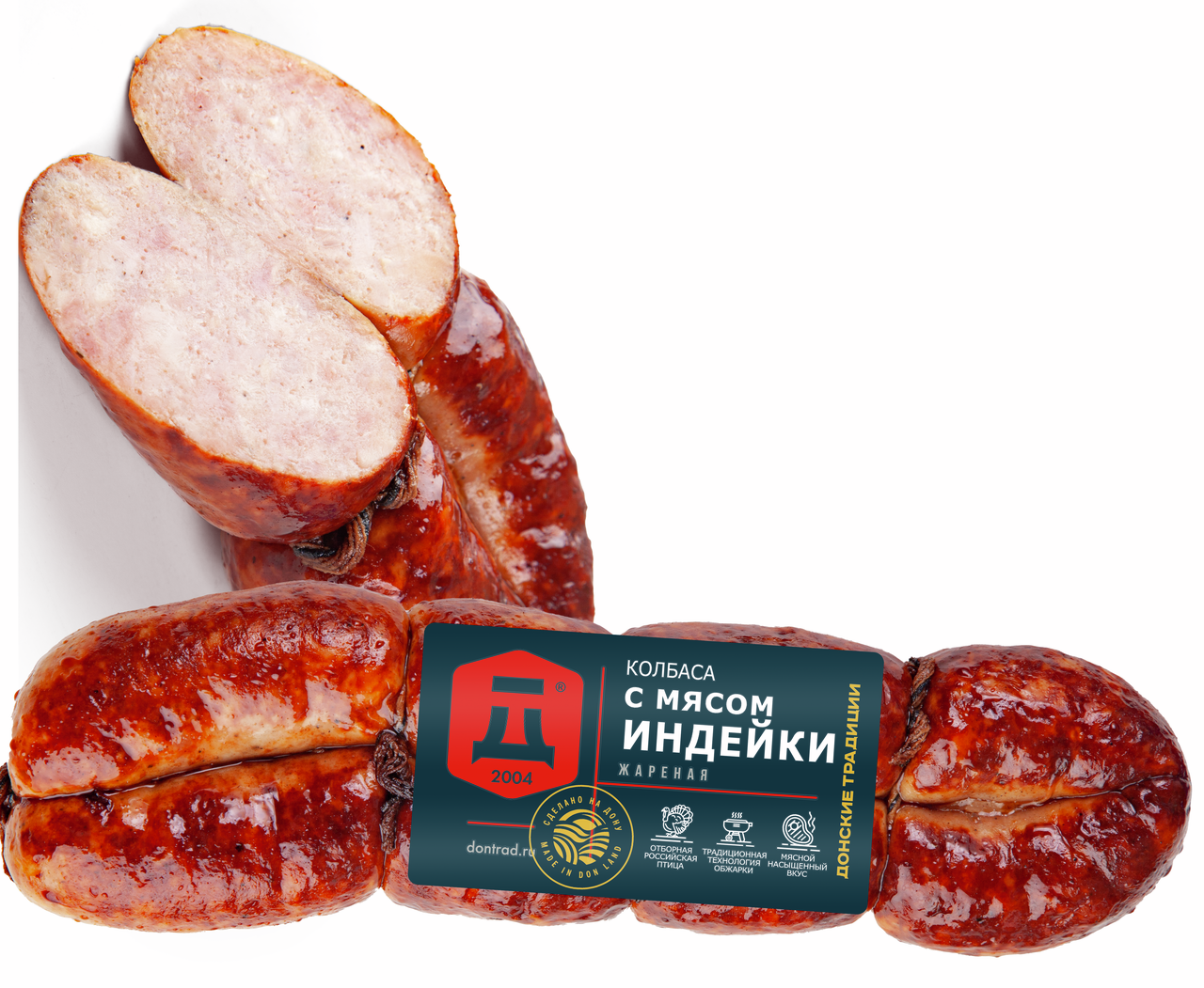 Колбаса с мясом индейки Донские традиции жареная, ~500г