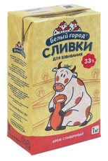 Сливки Белый город 33%, 1л